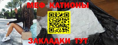 трава Уссурийск