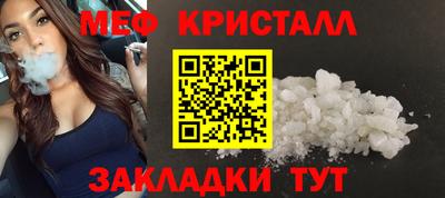 mdpv Тула