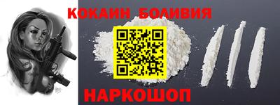 экстази Усть-Джегута