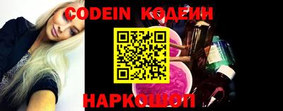синтетический гашиш Туймазы