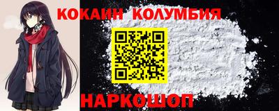 синтетический гашиш Туймазы