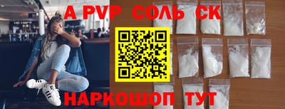 экстази Усть-Джегута