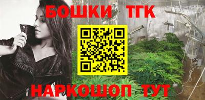 mdpv Тула