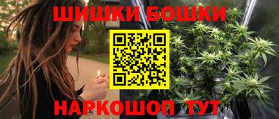 молекула духа Тулун