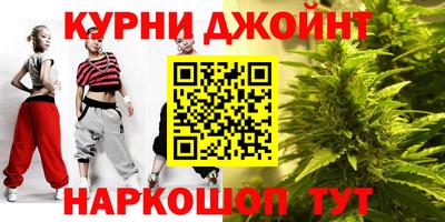 трава Уссурийск