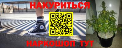 молекула духа Тулун