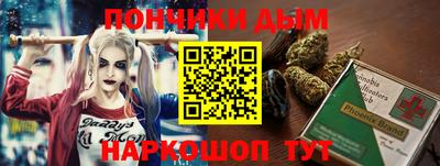 mdpv Тула