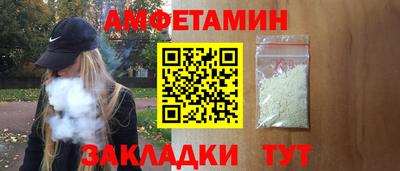 mdpv Тула