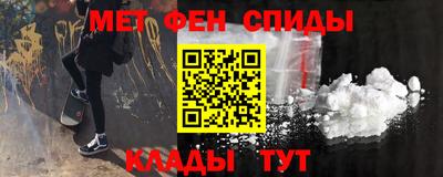 экстази Усть-Джегута