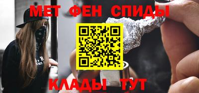 экстази Усть-Джегута