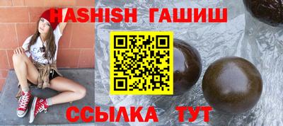 молекула духа Тулун