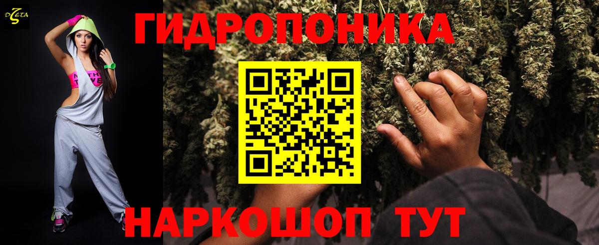 Канабис  Вход с VPN  Каменск-Шахтинский  Кокаин  ГАШИШ  Мефедрон  Мефедрон  